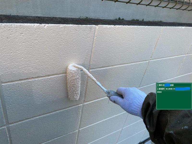 塀塗装明るいクリーム色