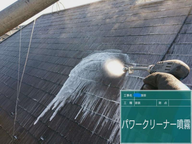 カビコケを根こそぎ落とす屋根洗浄