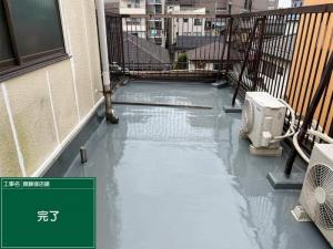 防水工事・内装工事～店舗もお任せ下さい！～