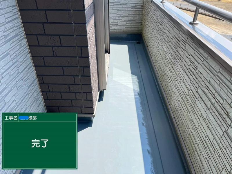 ウレタン防水通気緩衝工法
